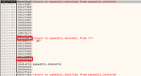 덮어쓰기 루프 실행 전 깨끗한 스택 상태