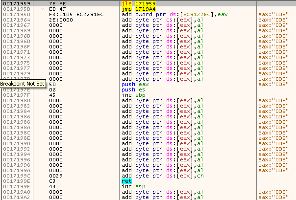 실행 흐름이 내장 OLE 객체 데이터 영역으로 이동한 화면
